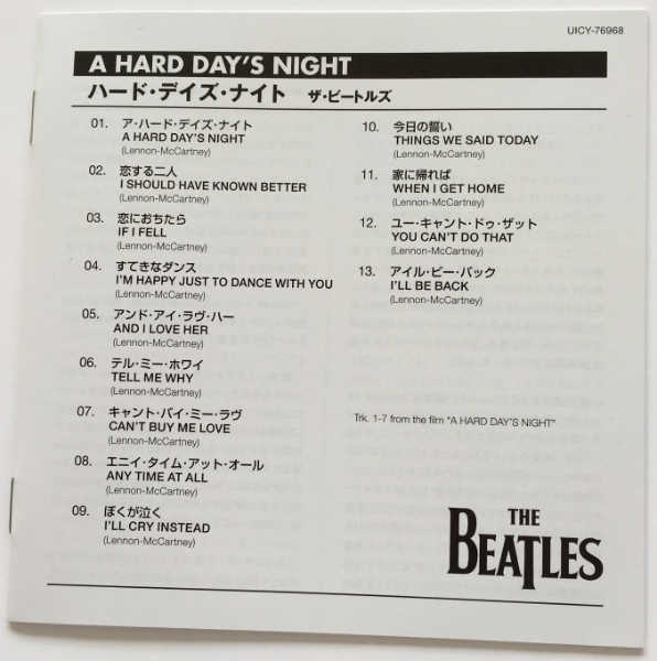 JP-EN Booklet, Beatles (The) - A Hard Day&#39;s Night [Encore Pressing]
